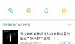 爆料吃瓜犯法吗知乎,法律边界与网络道德探讨